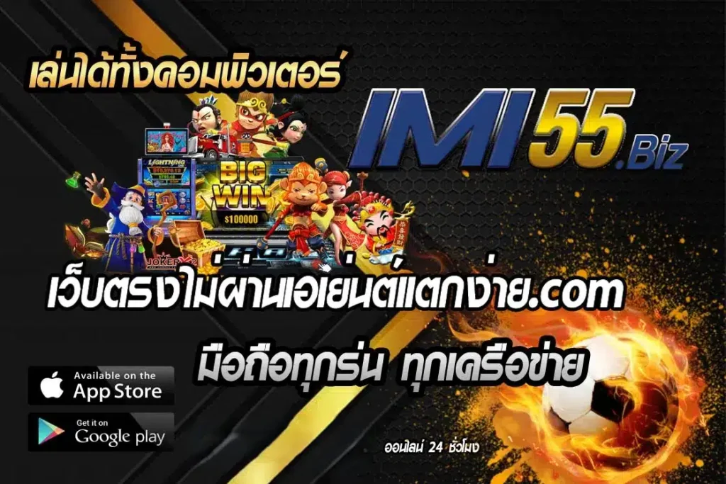 ทุกเดรือ